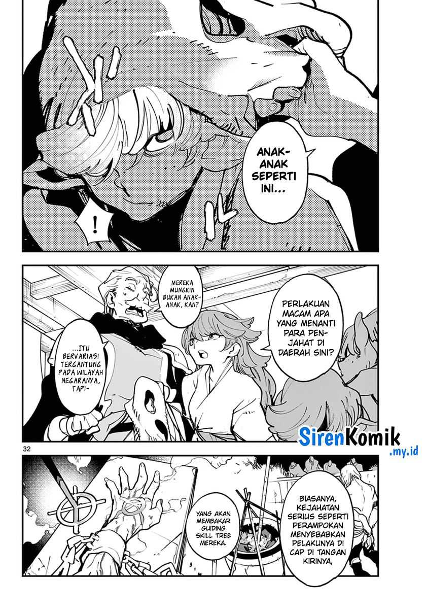 Ninkyou Tensei: Isekai no Yakuzahime Chapter 49 Gambar 32
