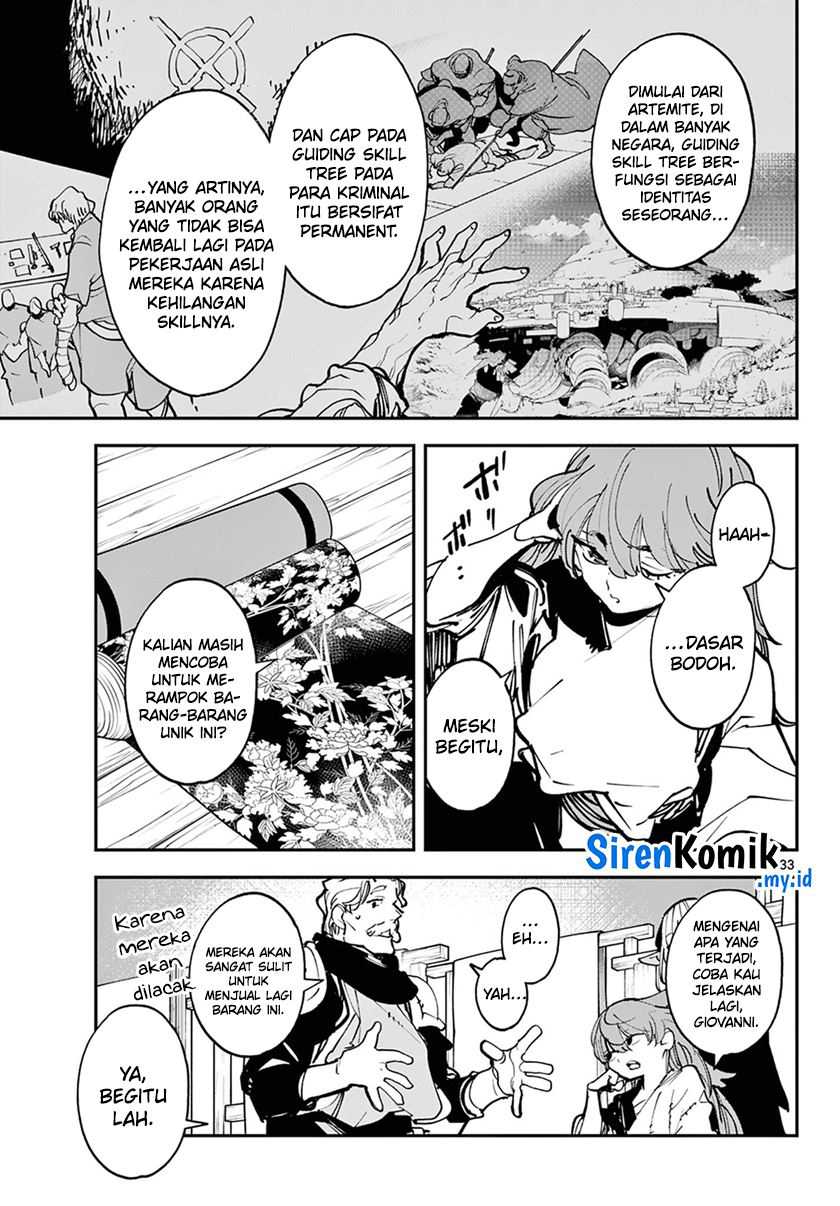 Ninkyou Tensei: Isekai no Yakuzahime Chapter 49 Gambar 33