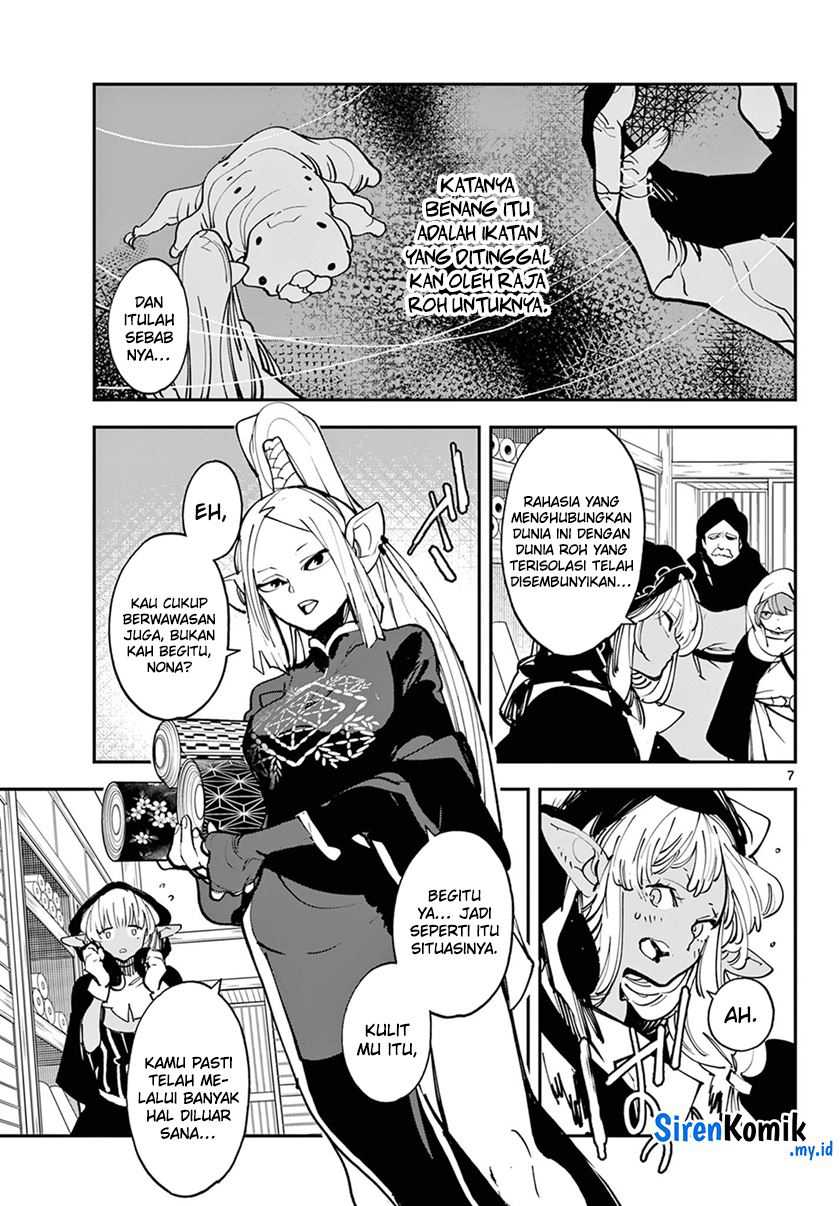 Ninkyou Tensei: Isekai no Yakuzahime Chapter 49 Gambar 7
