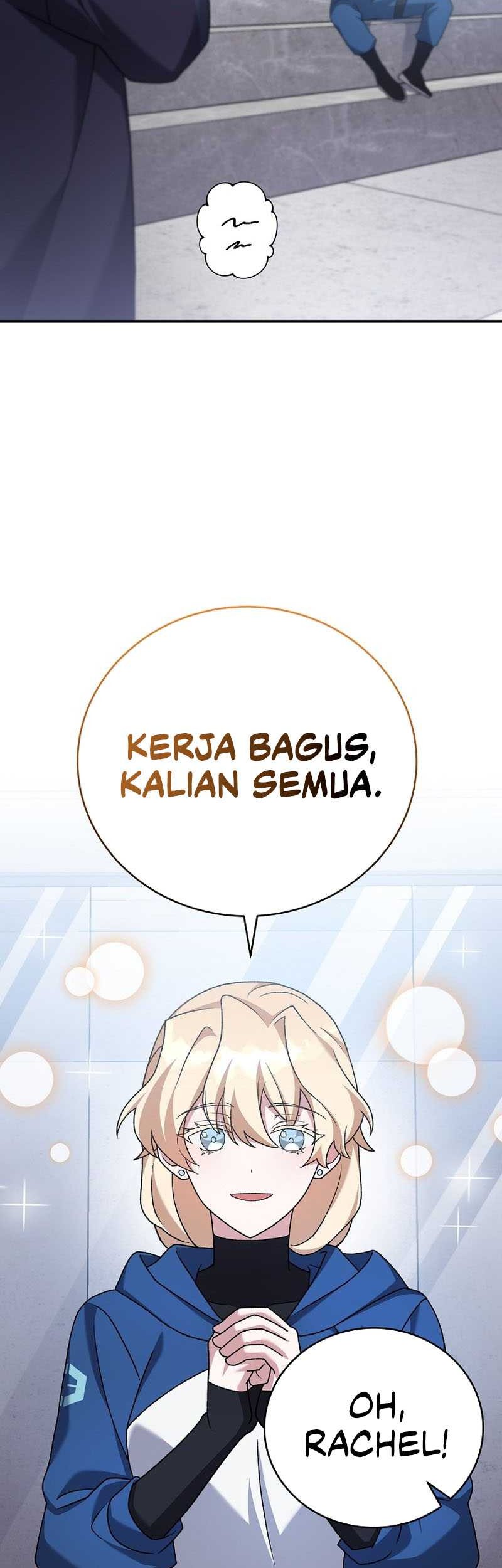 The Novel’s Extra (Remake) Chapter 107 Gambar 55
