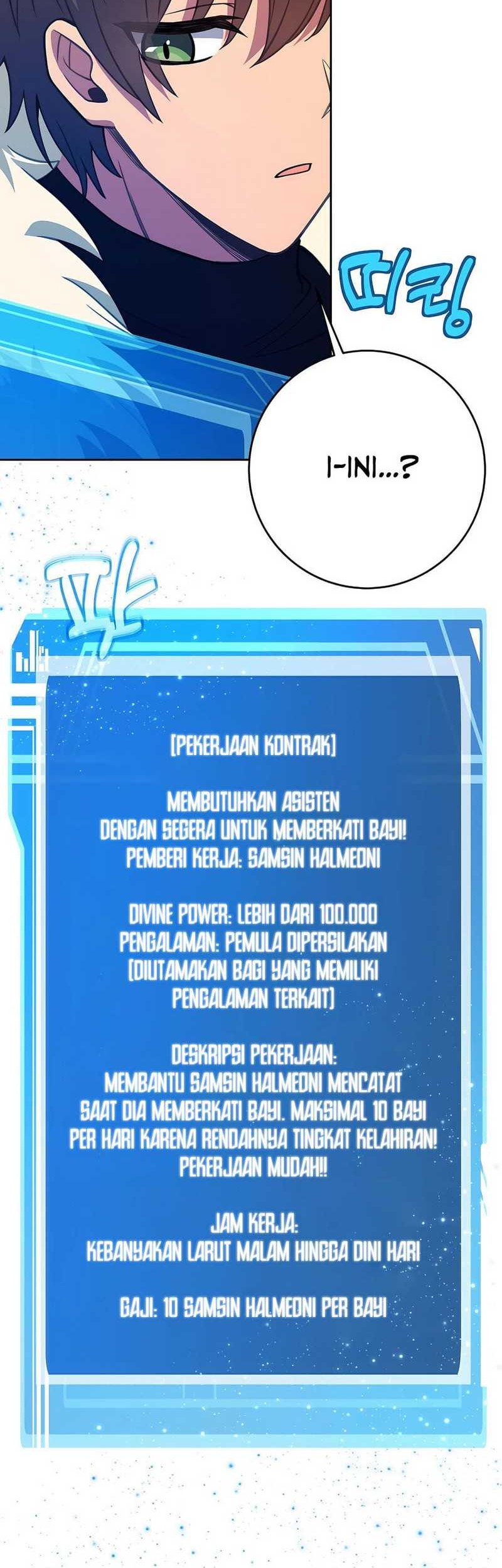 I Became A Part Time Employee For Gods (Albanara of the Gods) Chapter 64 Gambar 33