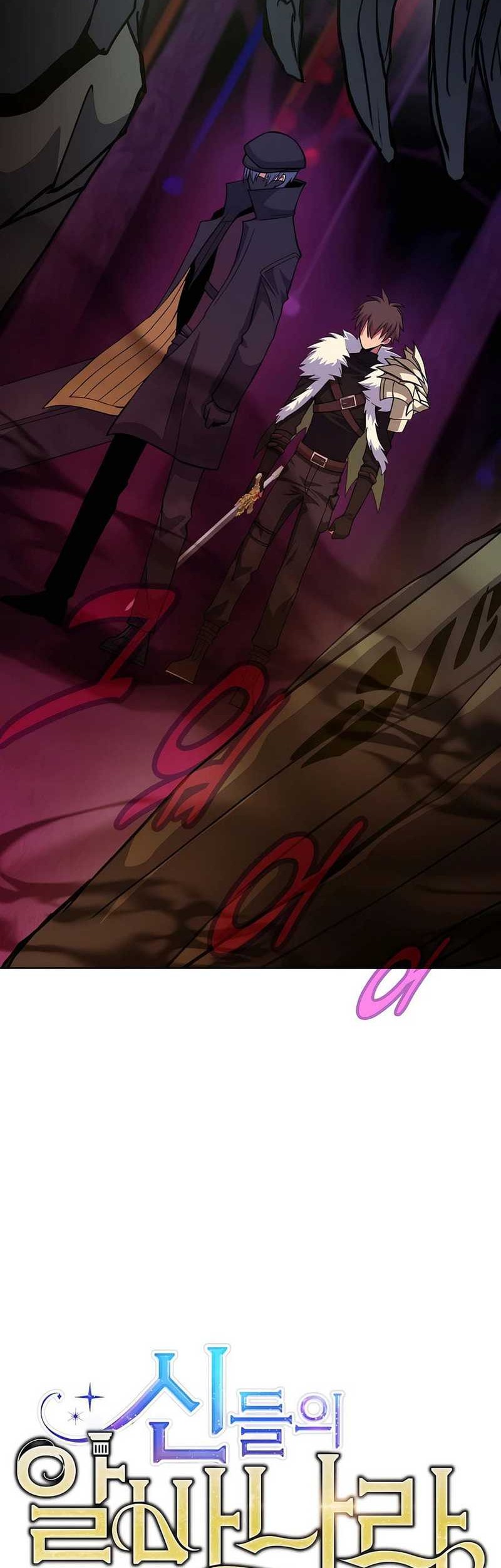 I Became A Part Time Employee For Gods (Albanara of the Gods) Chapter 64 Gambar 62