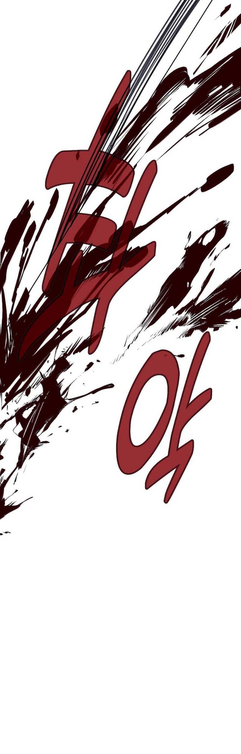 I Became A Part Time Employee For Gods (Albanara of the Gods) Chapter 62 Gambar 78