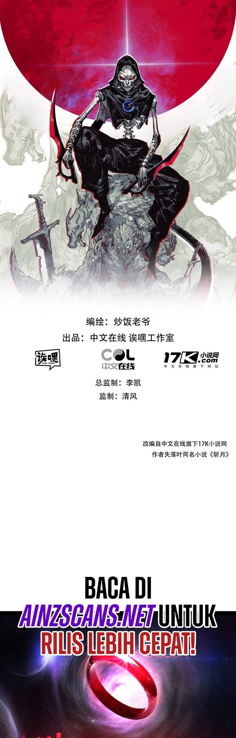Baca Manhua Moon Slayer Chapter 59 Gambar 2
