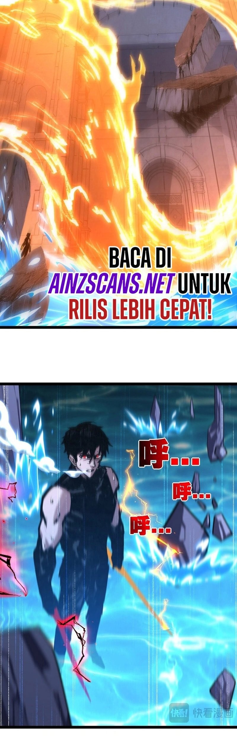 Moon Slayer Chapter 59 Gambar 25