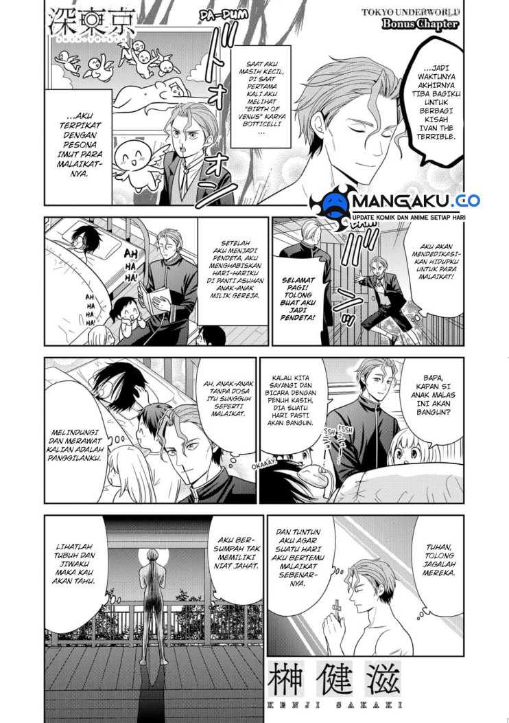 Baca Manga Tokyo Underworld Chapter 92.5 Gambar 2