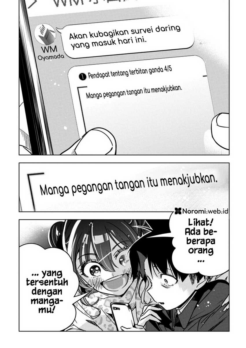 Now That We Draw Chapter 33 Gambar 24