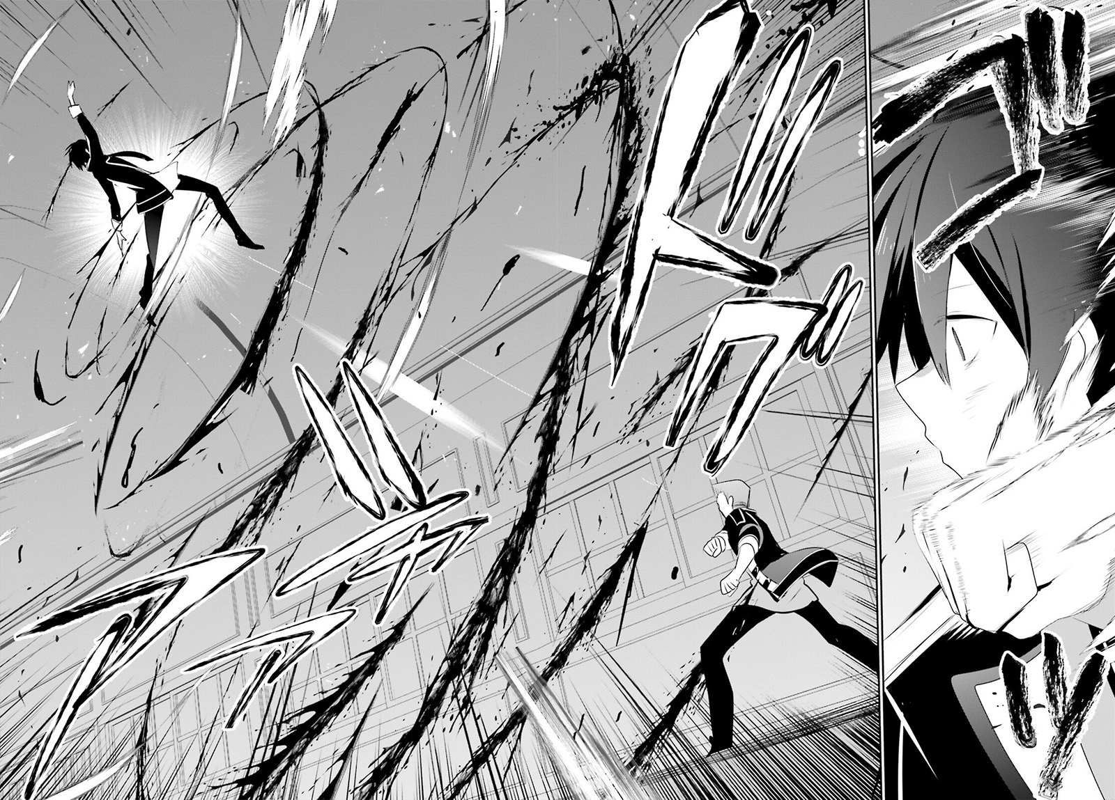 Kage no Jitsuryokusha ni Naritakute Chapter 69 Gambar 19