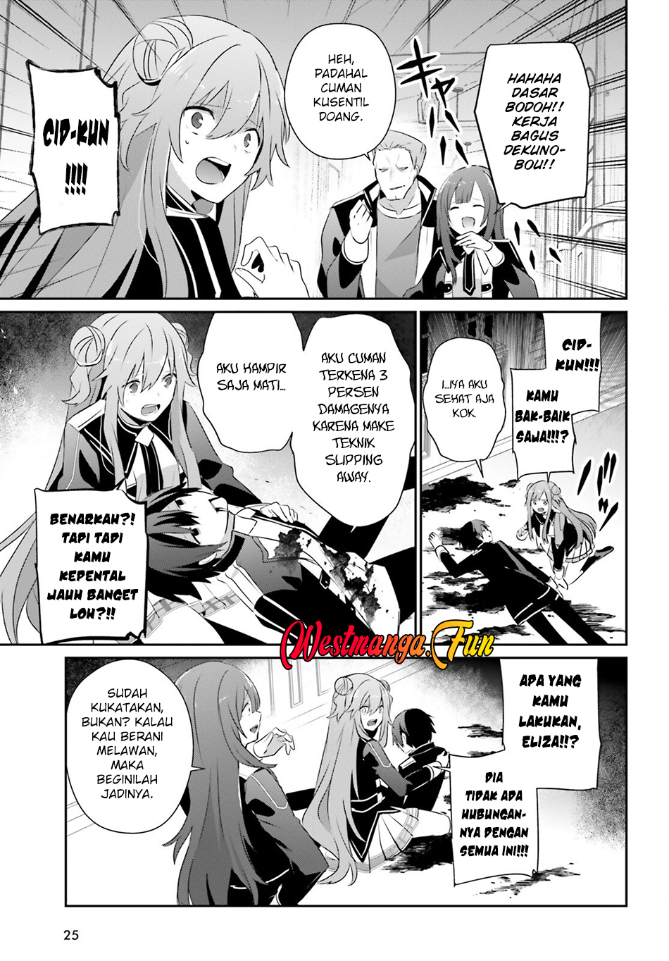 Kage no Jitsuryokusha ni Naritakute Chapter 69 Gambar 21