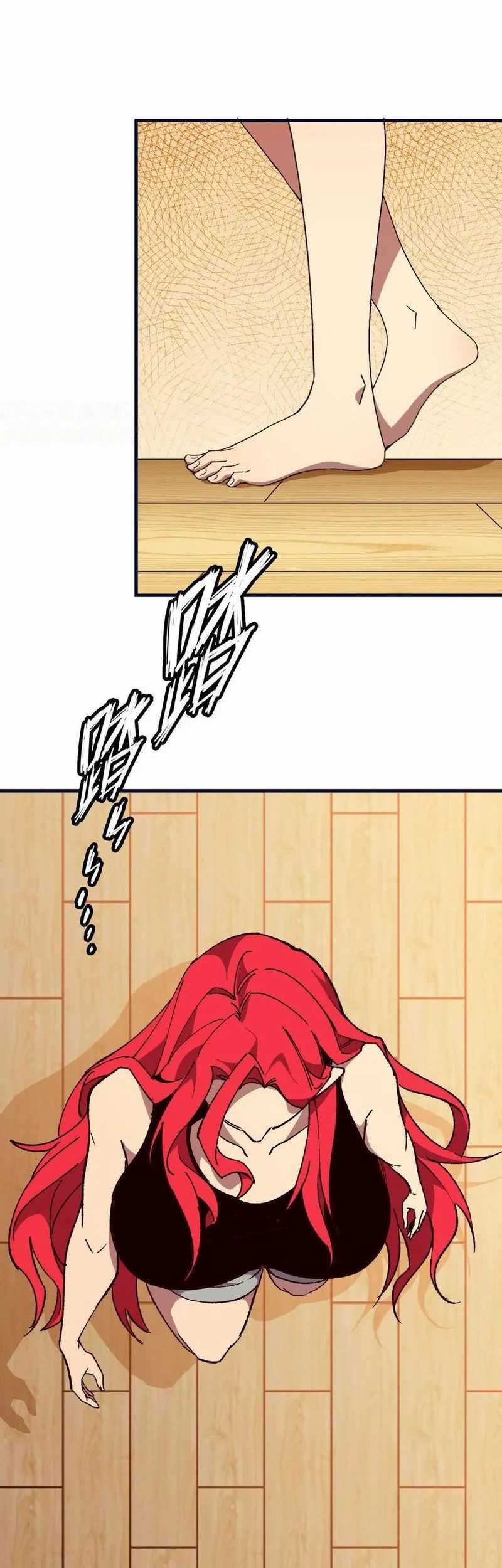 Brave X Devil Queen Chapter 119 Gambar 20