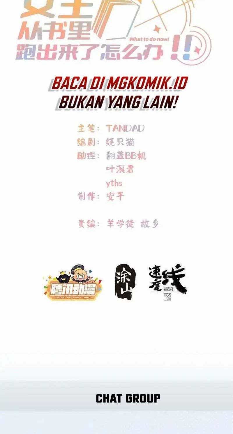 Baca Manhua What Do You Do If the Heroine Escapes From Your Novel Chapter 87 Gambar 2