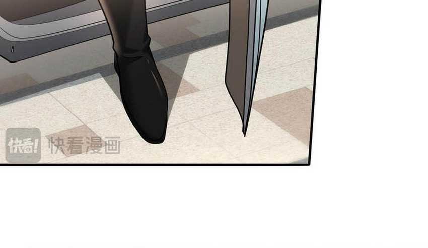 The Apex of Dragon Mastery Chapter 49 Gambar 42