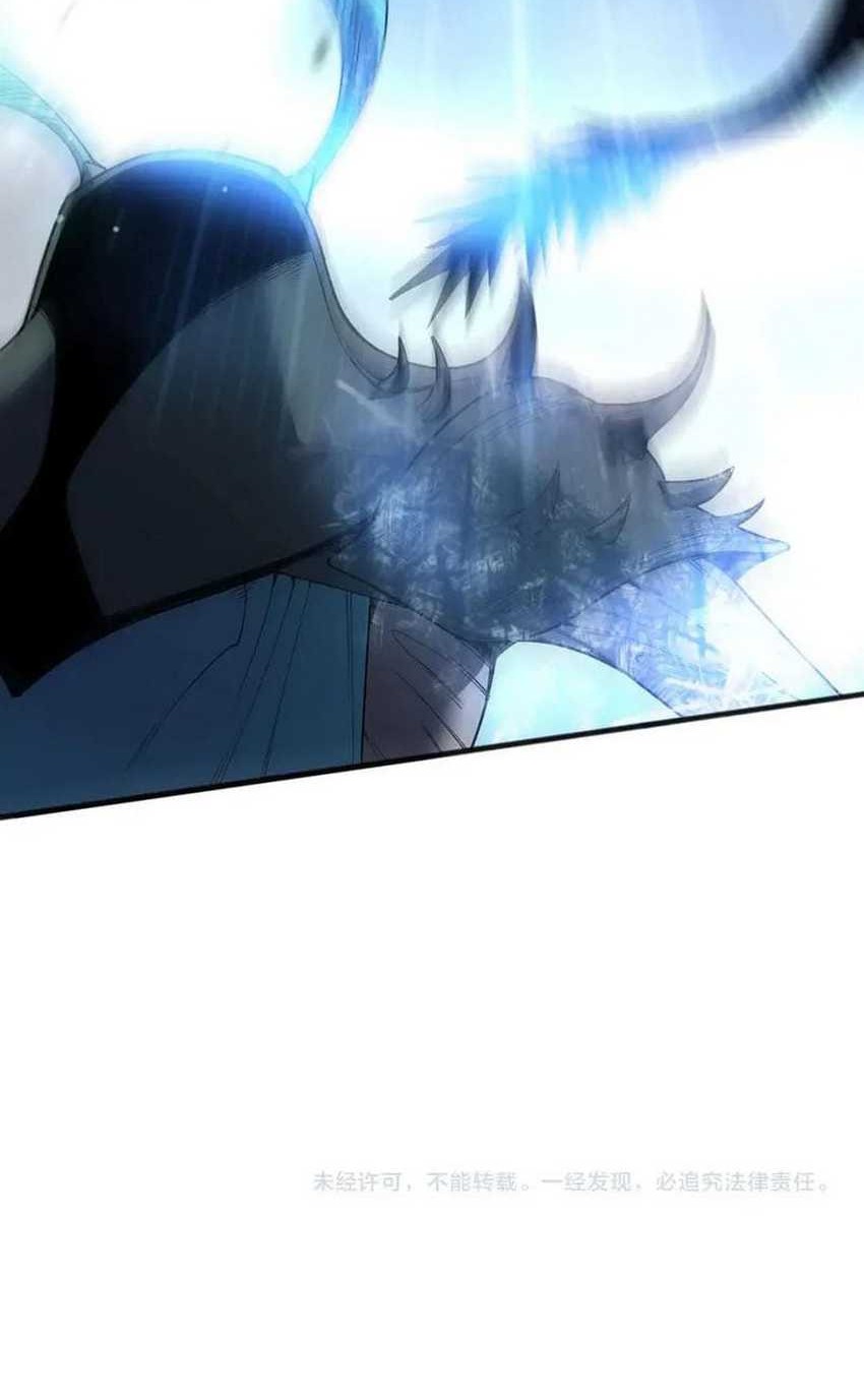 Disastrous Necromancer Chapter 135 Gambar 47