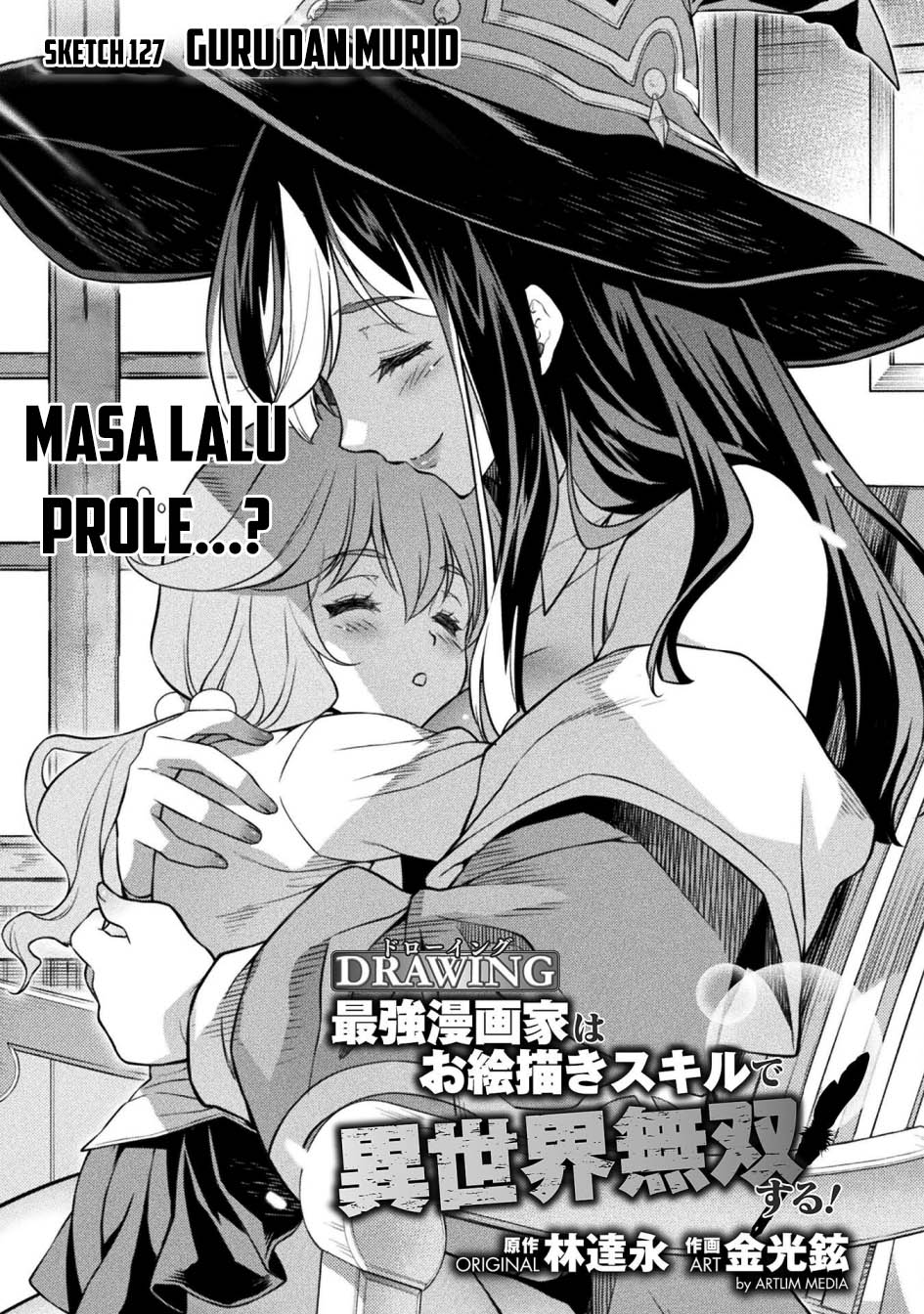 Baca Manga Drawing: Saikyou Mangaka wa Oekaki Skill de Isekai Musou Suru! Chapter 127 Gambar 2