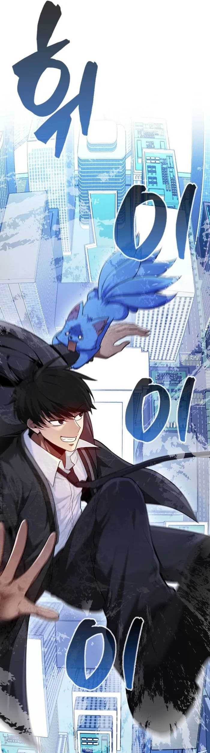 Return Of The Martial Arts Genius Chapter 55 Gambar 37