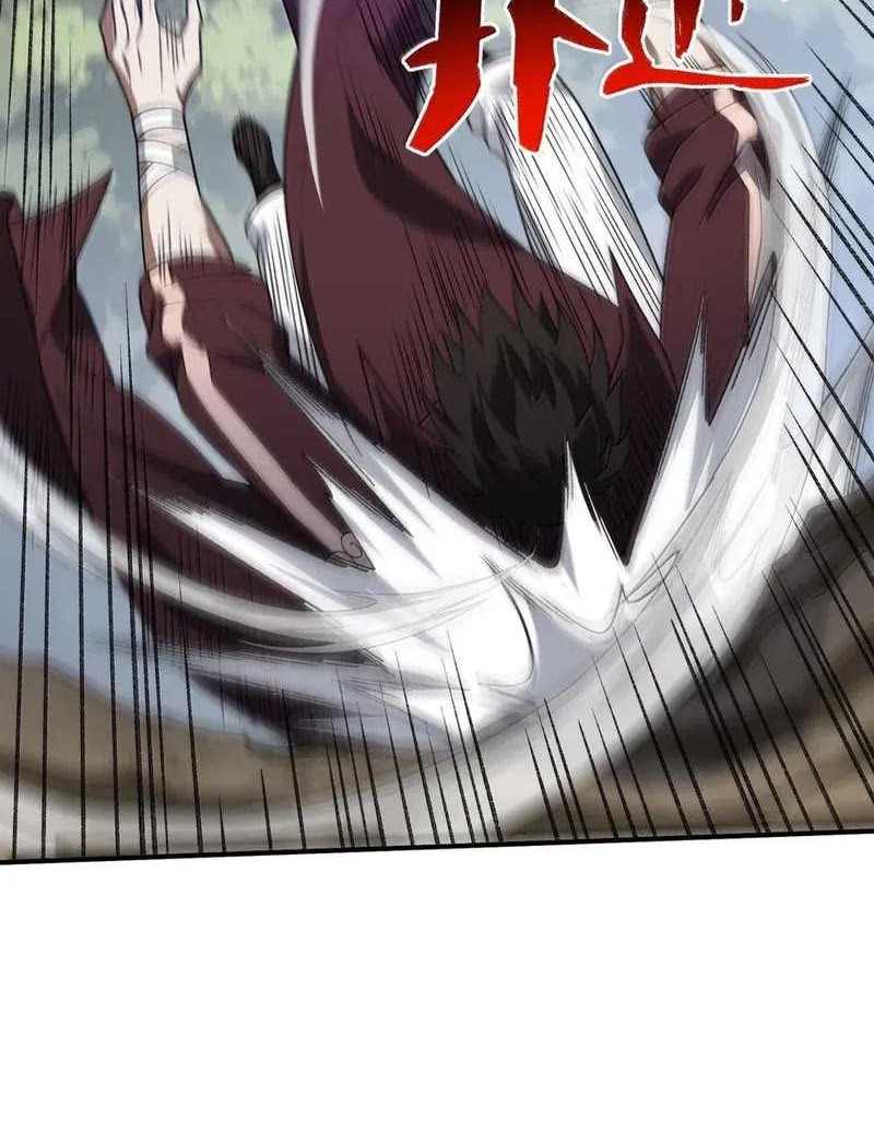 I Work Nine To Five In The Immortal Cultivation World Chapter 78 Gambar 35