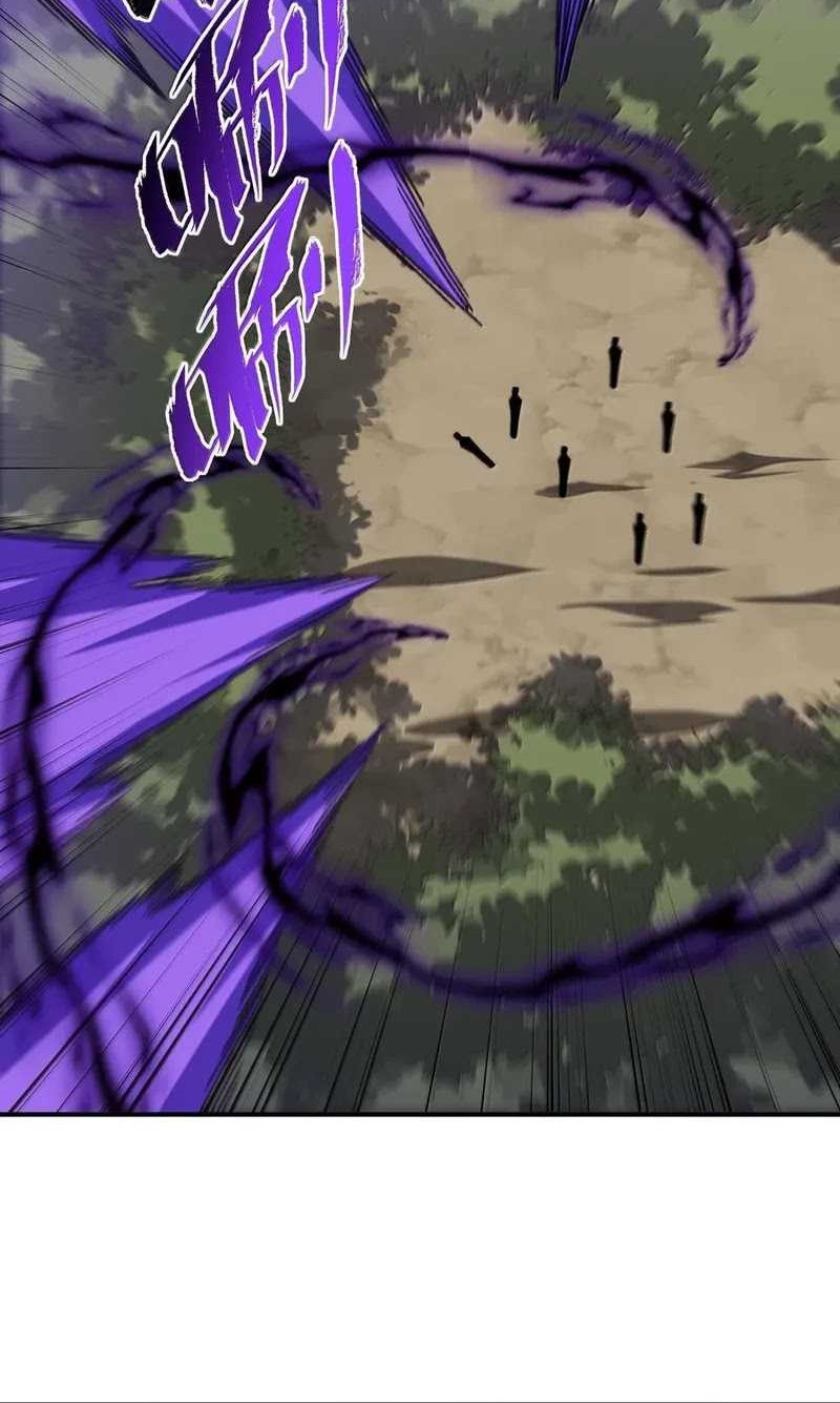 I Work Nine To Five In The Immortal Cultivation World Chapter 78 Gambar 41