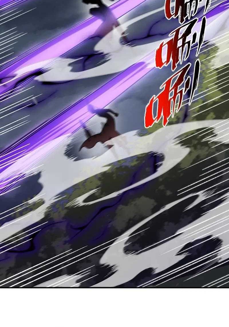 I Work Nine To Five In The Immortal Cultivation World Chapter 78 Gambar 9
