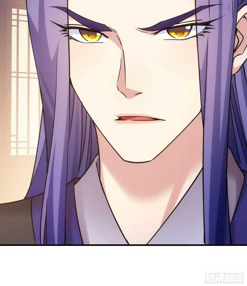 I Just Don’t Play the Card According to the Routine Chapter 312 Gambar 39