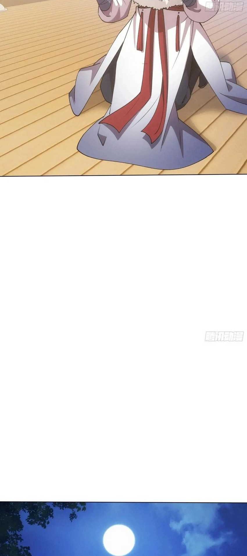 I Just Don’t Play the Card According to the Routine Chapter 312 Gambar 17