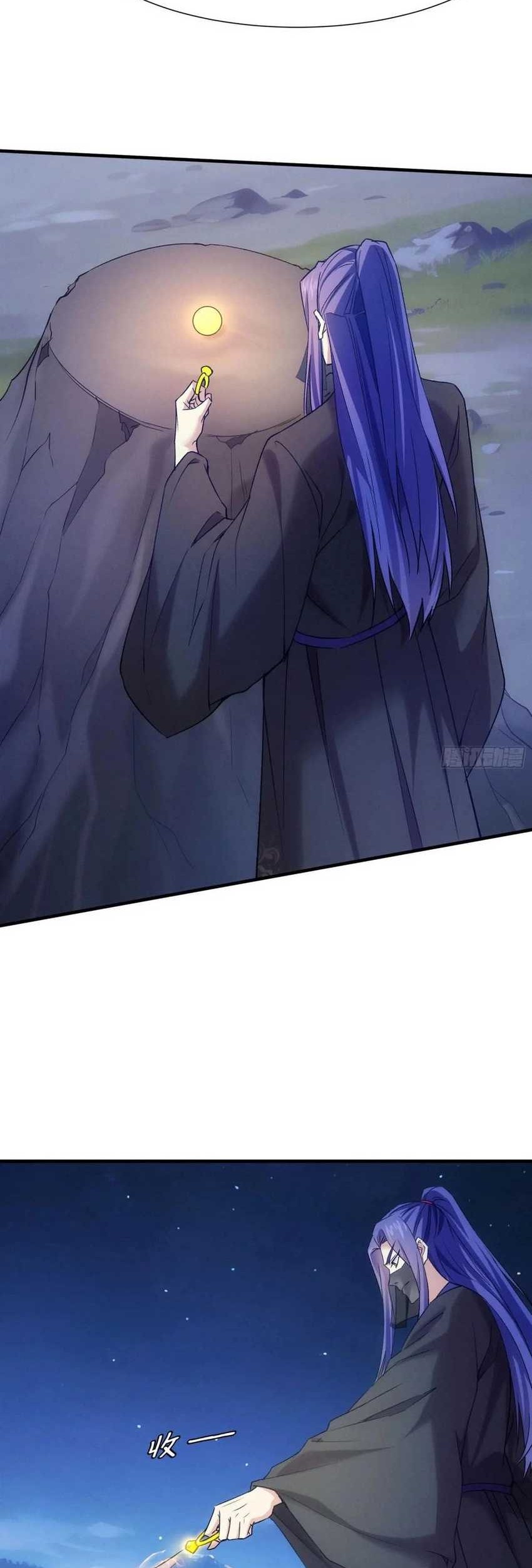 I Just Don’t Play the Card According to the Routine Chapter 311 Gambar 7