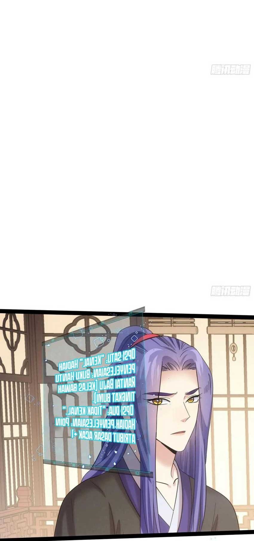 I Just Don’t Play the Card According to the Routine Chapter 311 Gambar 33