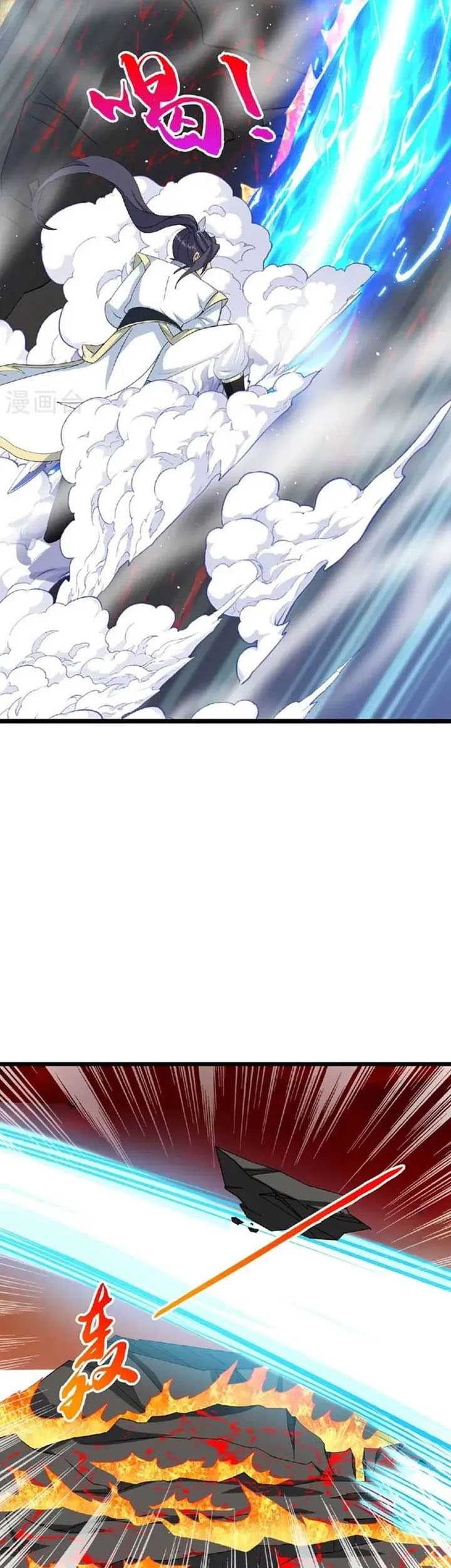 Against the Gods Chapter 660 Gambar 34