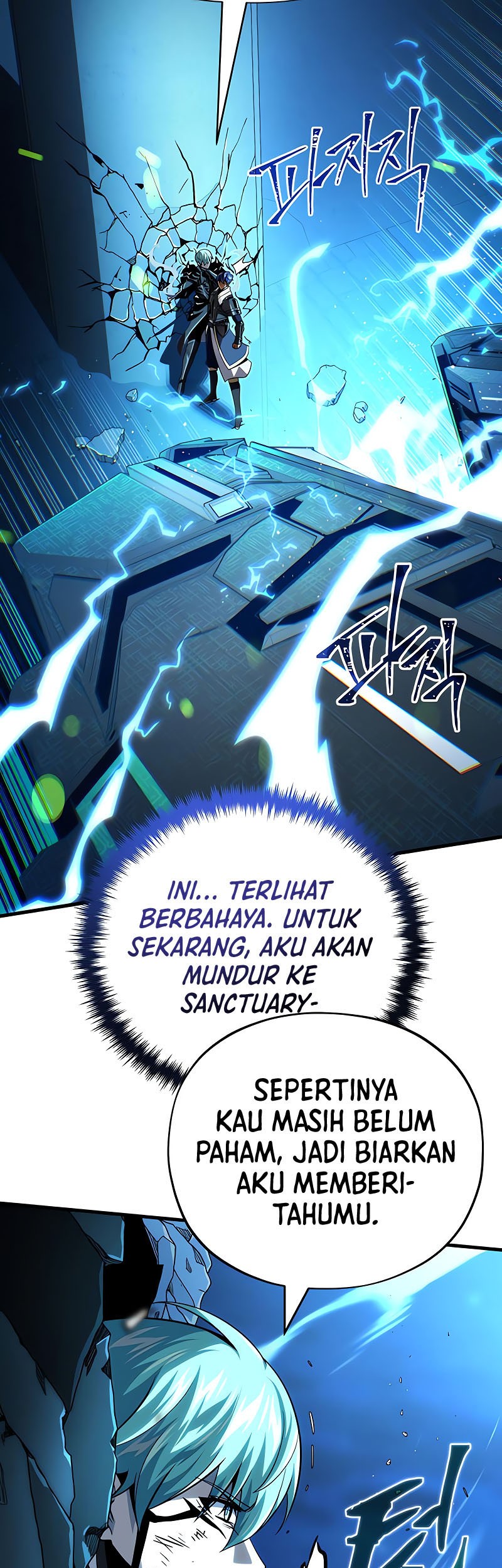 The Dark Magician Transmigrates After 66666 Years Chapter 142 Gambar 39