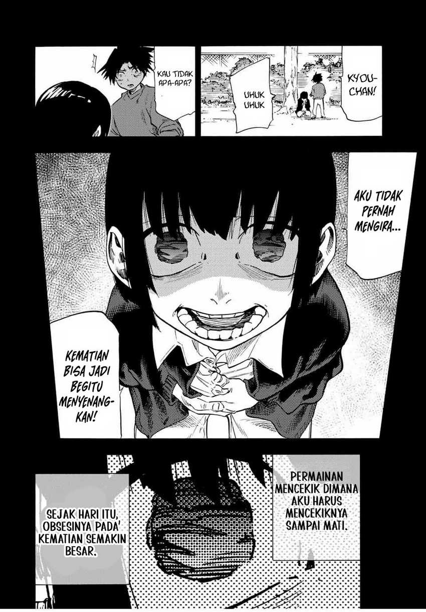 Juujika no Rokunin Chapter 186 Gambar 7