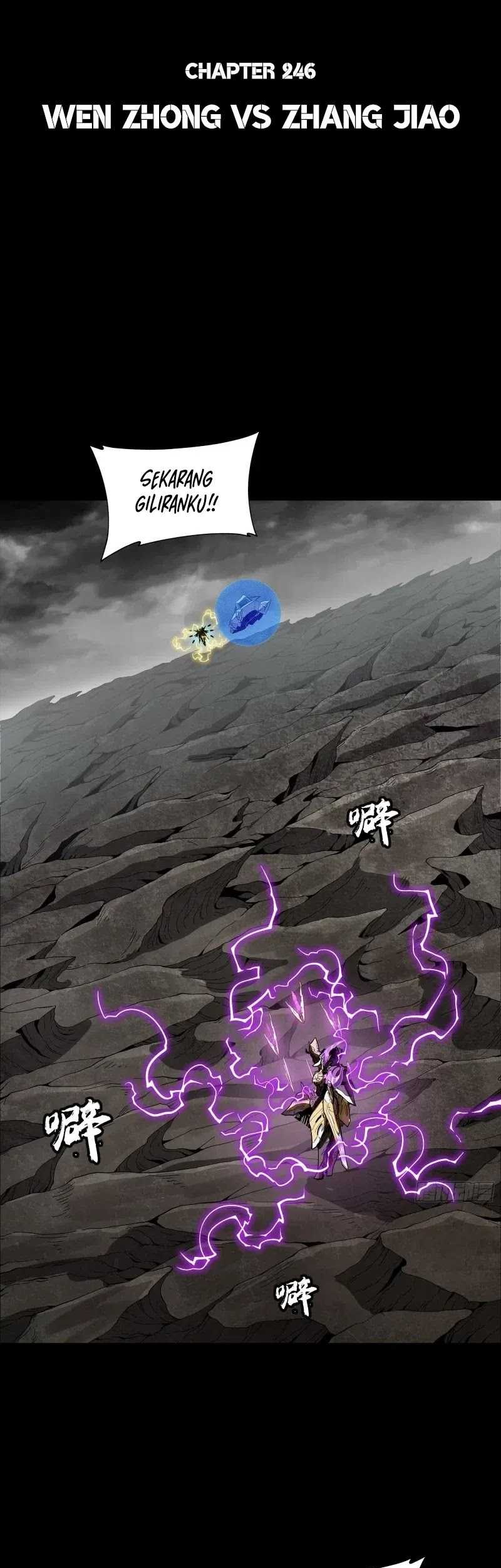 Baca Manhua Legend of Star General Chapter 246 Gambar 2