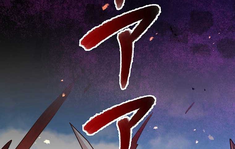 Dungeon Defense Chapter 44 Gambar 3