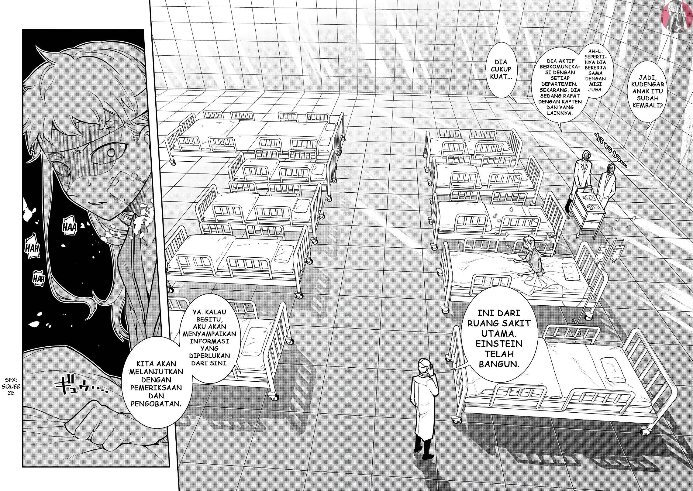 Baca Manga Reincarnation no Kaben Chapter 55 Gambar 2