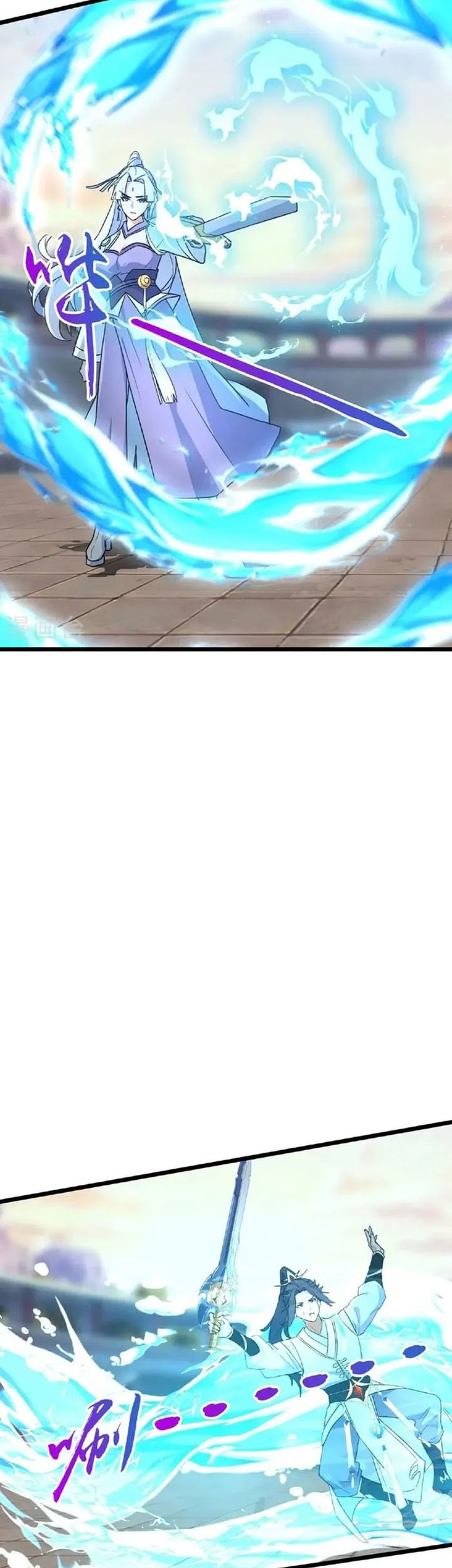 Against the Gods Chapter 663 Gambar 24