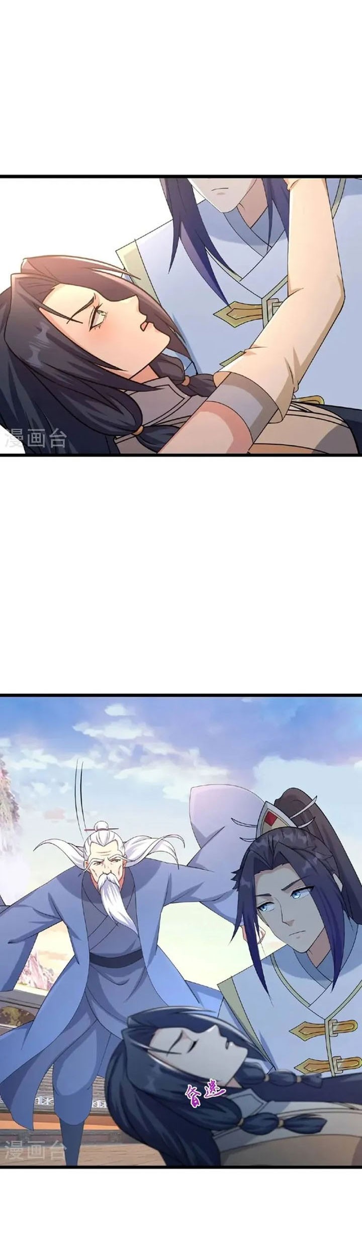 Against the Gods Chapter 663 Gambar 8
