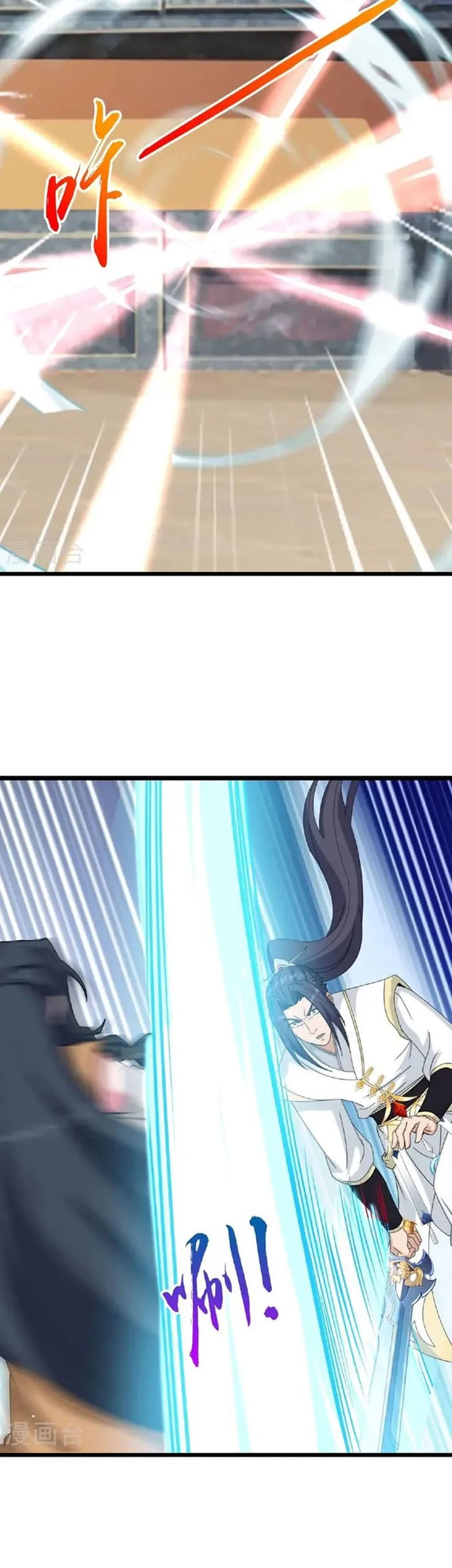 Against the Gods Chapter 662 Gambar 28
