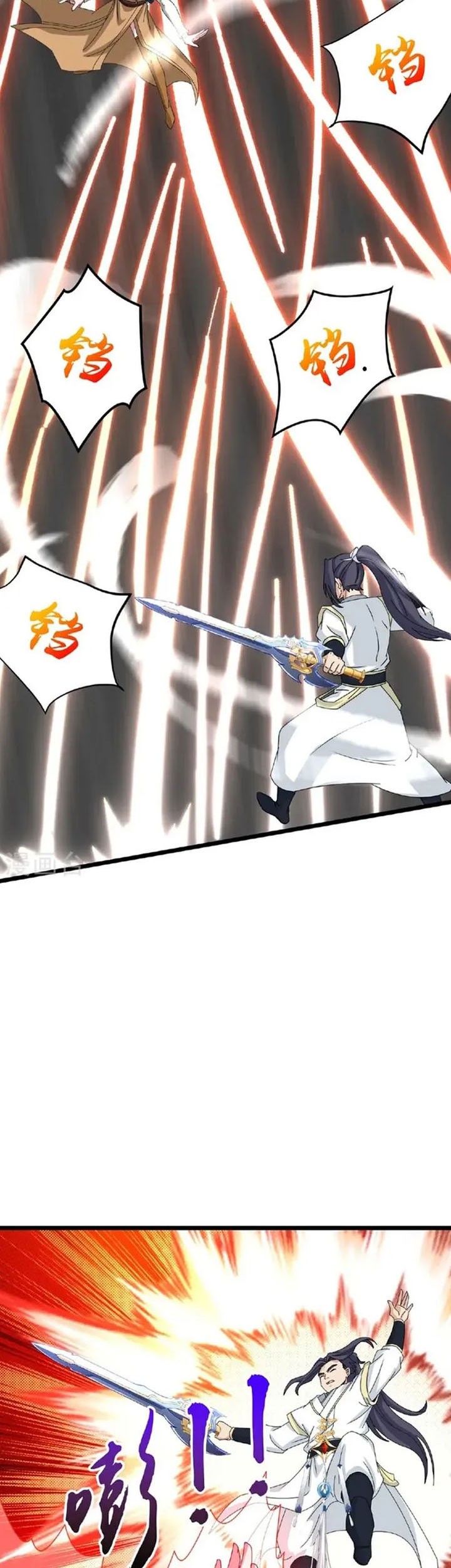 Against the Gods Chapter 662 Gambar 30