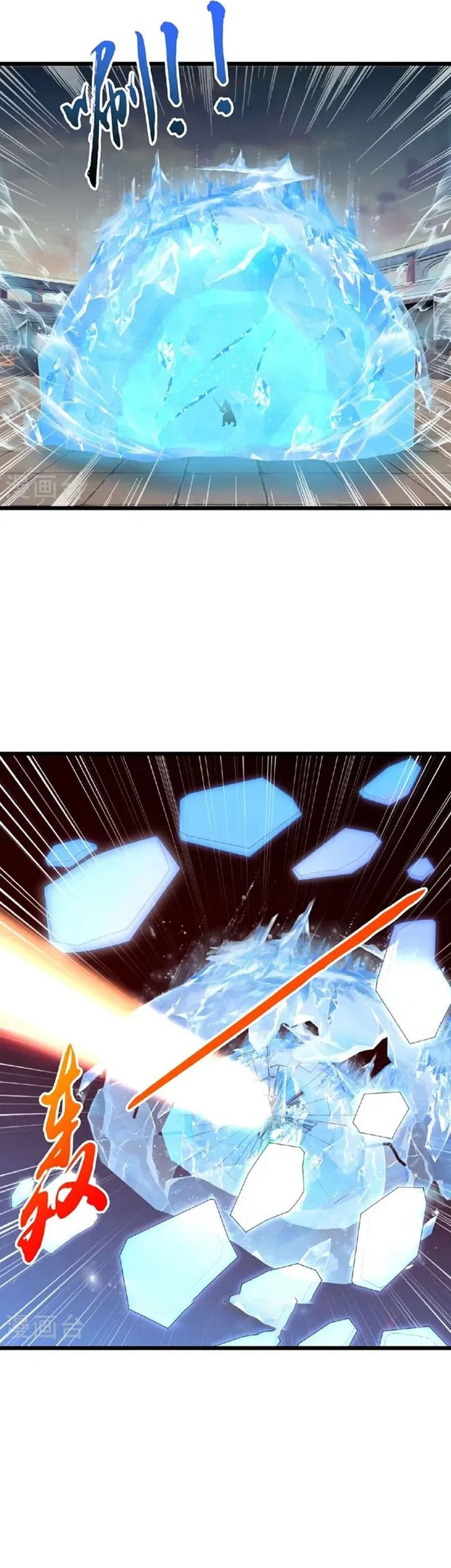 Against the Gods Chapter 662 Gambar 34