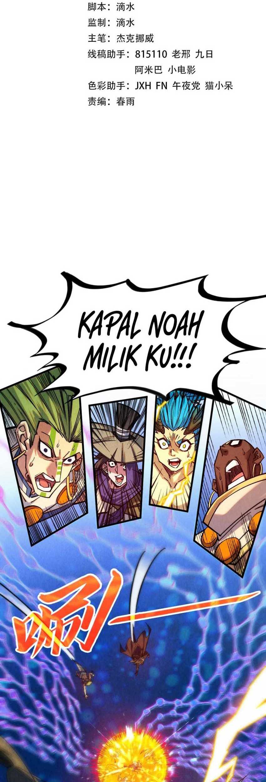 Baca Manhua The Ultimate of All Ages Chapter 368 Gambar 2