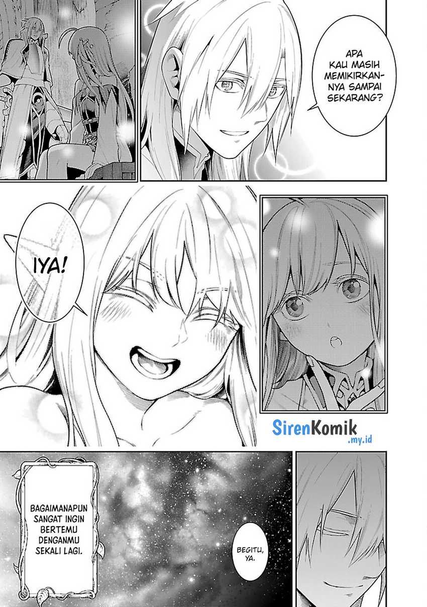 Tsuihousareru Tabi ni Skill wo Te ni Ireta Ore ga, 100 no Isekai de 2-shuume Musou Chapter 20 Gambar 23