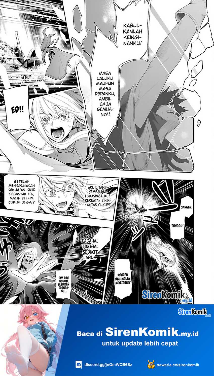 Tsuihousareru Tabi ni Skill wo Te ni Ireta Ore ga, 100 no Isekai de 2-shuume Musou Chapter 20 Gambar 31