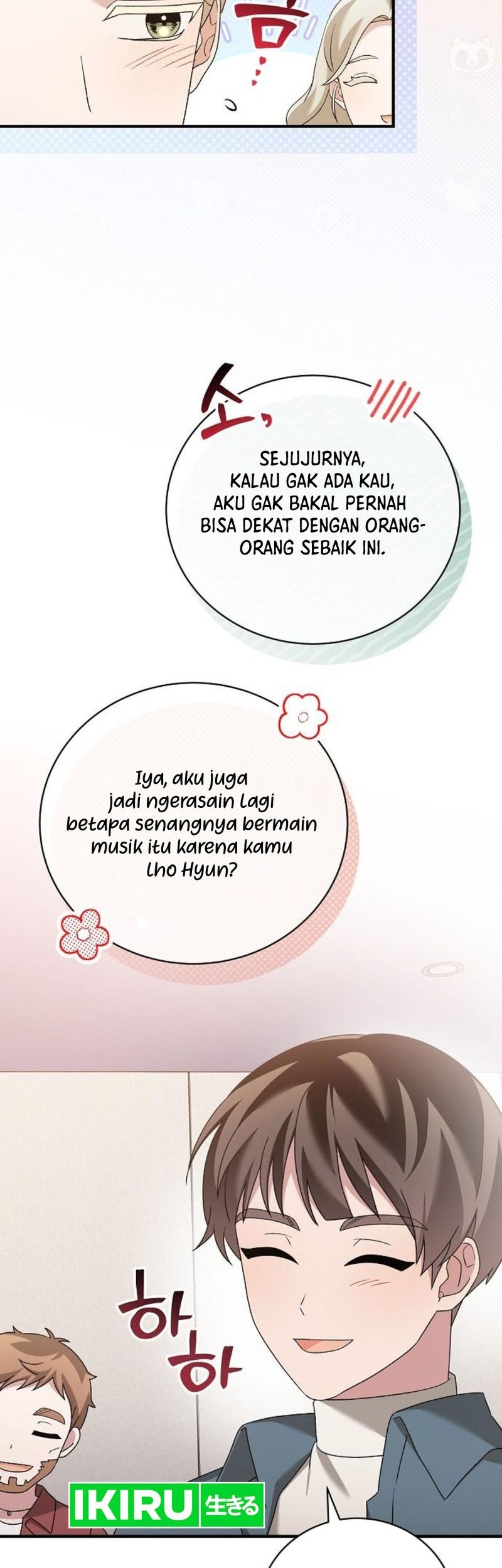 For the Musical Genius Chapter 52 Gambar 76