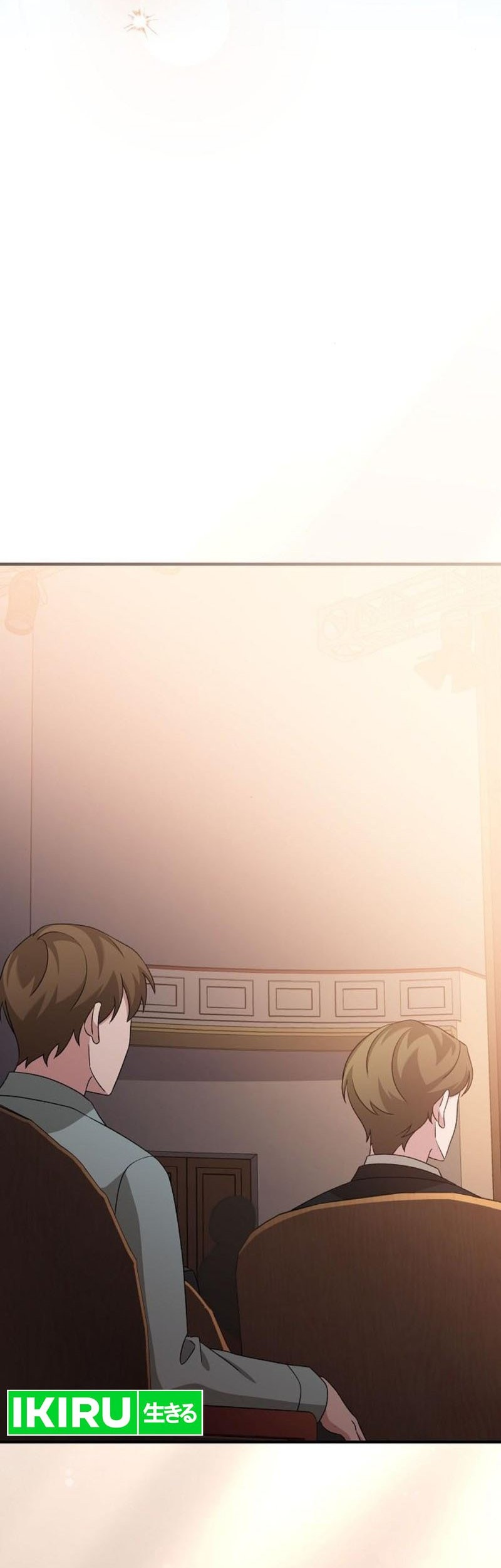 For the Musical Genius Chapter 52 Gambar 30