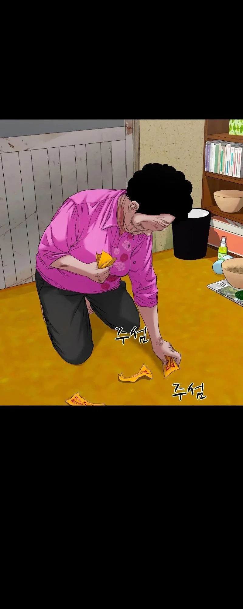 Gwichonri Chapter 40 Gambar 48