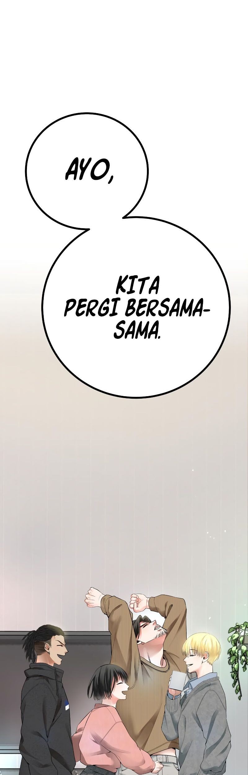A Tidal Wave of Glory Chapter 49 Gambar 94