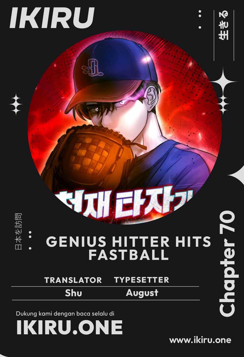 Baca Komik Genius Hitter Hits Fastball Chapter 70 Gambar 1