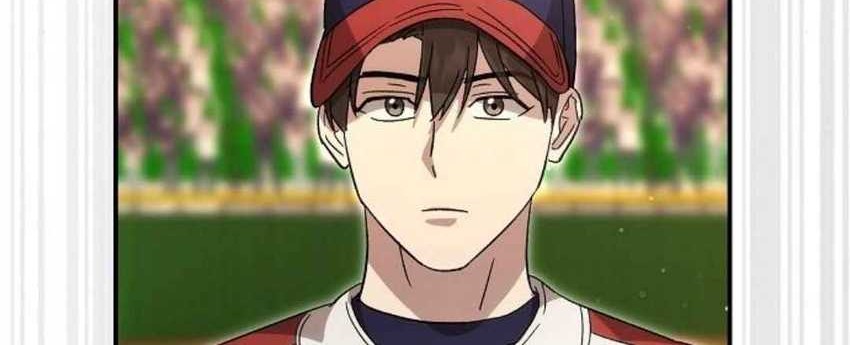 Genius Hitter Hits Fastball Chapter 70 Gambar 81