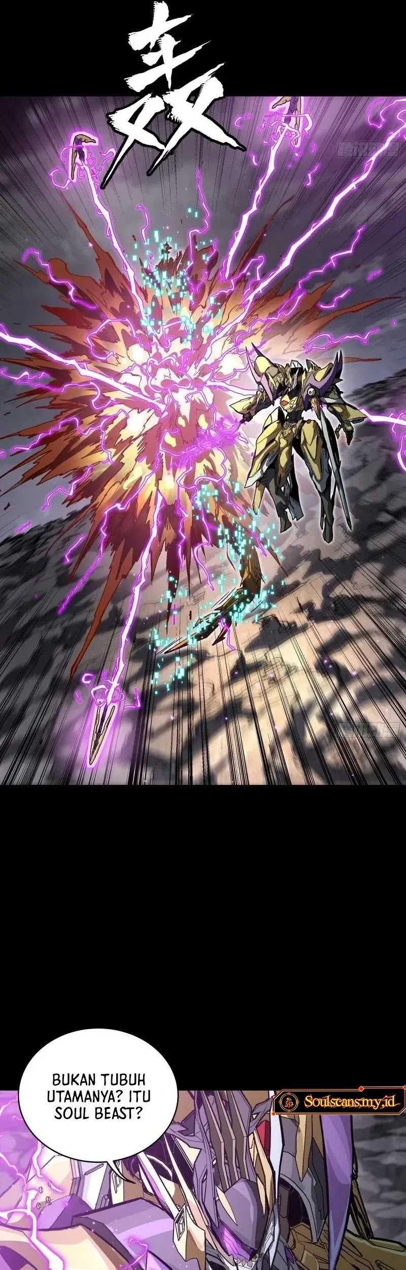 Legend of Star General Chapter 247 Gambar 35
