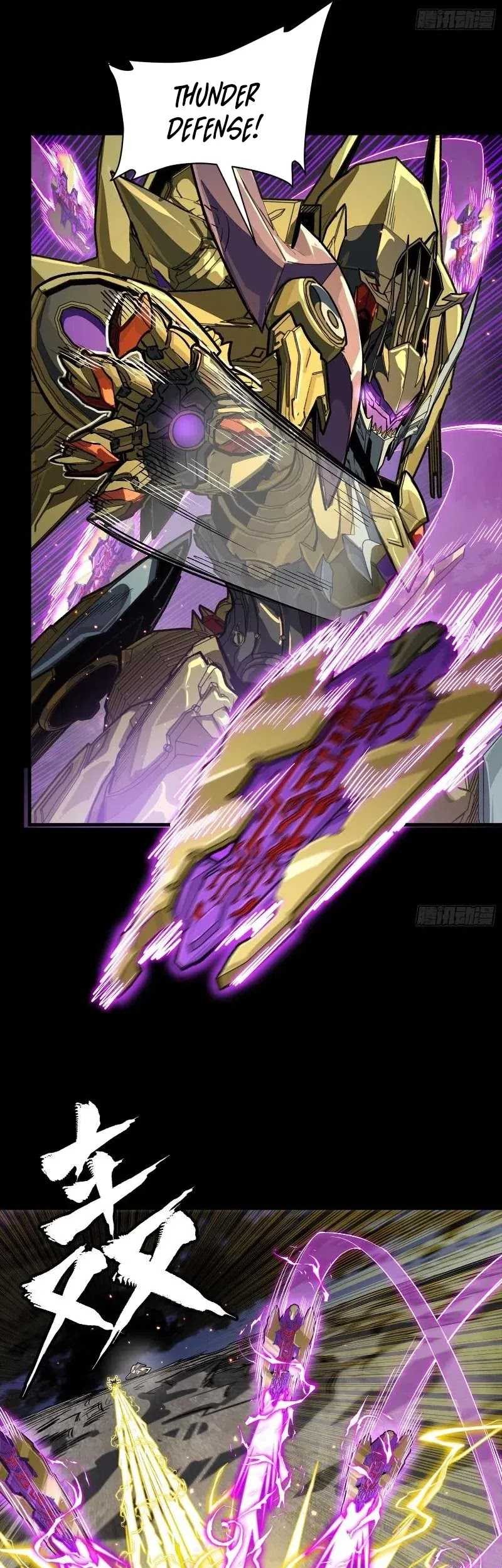 Legend of Star General Chapter 247 Gambar 49