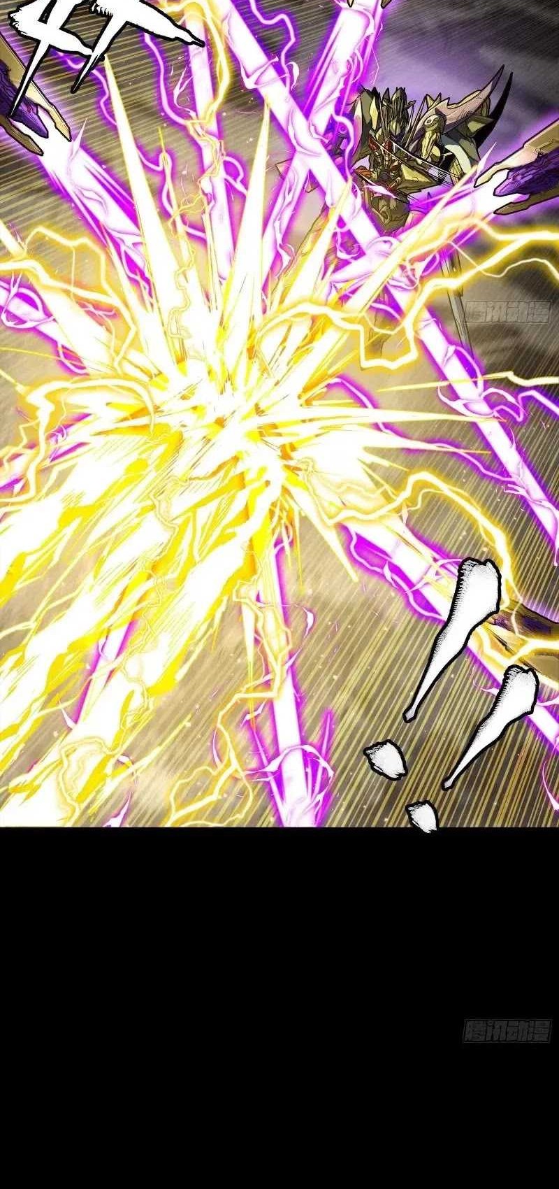 Legend of Star General Chapter 247 Gambar 52