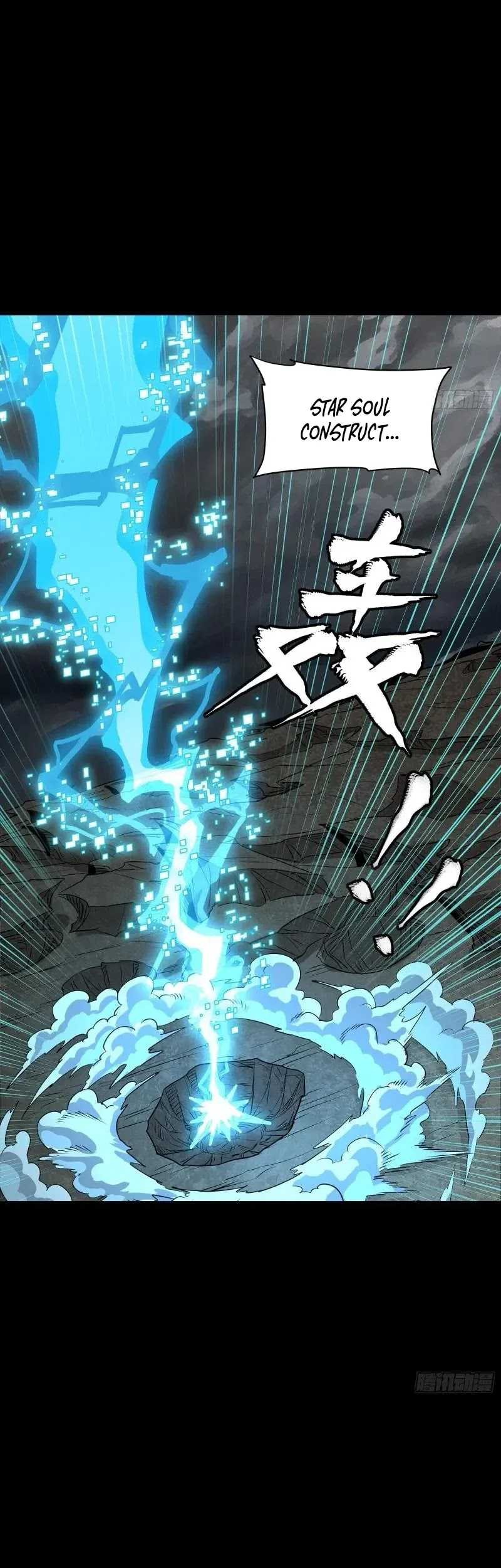 Legend of Star General Chapter 247 Gambar 57